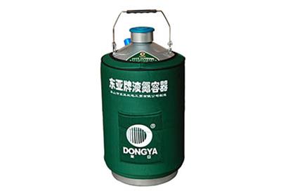 東亞儲存型手提式Y(jié)DS-10液氮罐規(guī)格參數(shù)、產(chǎn)品介紹