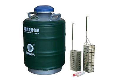 大口徑型YDS-35-125F液氮罐、樣品貯存容器詳細(xì)參數(shù)