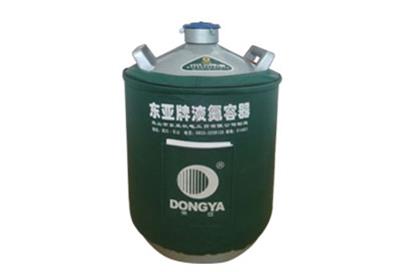 東亞貯存運(yùn)輸兩用液氮罐YDS-15B，參數(shù)規(guī)格產(chǎn)品介紹