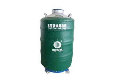 東亞100升大口徑液氮罐YDS-100-125詳細(xì)介紹，產(chǎn)品