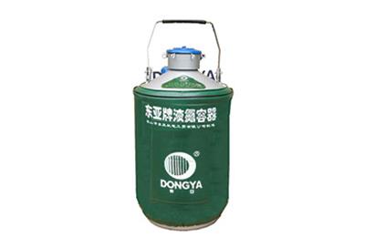 東亞貯運(yùn)兩用型液氮罐YDS-13B產(chǎn)品詳情、介紹